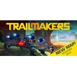 Trailmakers - Steam Access OFFLINE