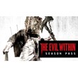 The Evil Within: Season Pass (Steam Gift Region Free)