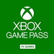 🎯Xbox Game Pass PC 3 Months ⭐GLOBAL+ GIFT 🎁