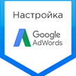 ✅⭐ How to set up advertising Google Ads Сourse 📈💰
