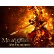 Mount  Blade With Fire and Sword (steam key) -- RU
