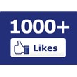 ✅ ❤️ 1000 Likes FACEBOOK [LOW PRICE] [Best] 1K 🔥🚀