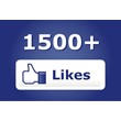 ✅ ❤️ 1500 Likes FACEBOOK [LOW PRICE] [Best] 1.5K 🔥🚀