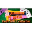Klondike & Girls Cards Girls 2 collection (Steam key)