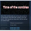 time of the zombies STEAM KEY REGION FREE GLOBAL
