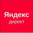 Promocode Coupon Yandex Direct 8000/10000