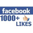 ✅ ❤️ 1000 Likes per page FACEBOOK for Business [1K]