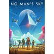 No Man´s Sky Xbox One/WIN10 code🔑