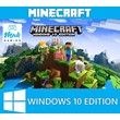 Minecraft: Java Edition + Minecraft: Windows 10 + GIFT