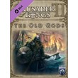 Crusader Kings II: The Old Gods DLC (STEAM\REGION FREE)
