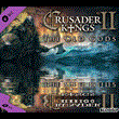 Expansion - Crusader Kings 2 II: The Old Gods STEAM KEY