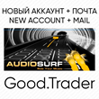 Audiosurf - new account + mail (🌍Steam)