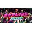 Hotline Miami - new account + warranty (Region Free)