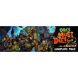 Orcs Must Die 2 Complete - новый аккаунт (Region Free)