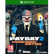 PAYDAY 2: CRIMEWAVE EDITION Xbox One code🔑