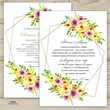 Invitation template for the wedding № 97