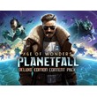 Age Wonders Planetfall Deluxe Edition Content -- RU