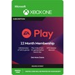 EA PLAY (ACCESS) 12 MONTHS (XBOX ONE/GLOBAL)