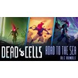 Dead Cells + ALL DLC AppStore iPhone iPad Apple IOS