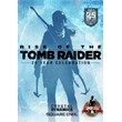Rise of the Tomb Raider: 20 Year Celebration @ RU