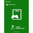 Xbox Game Pass PC 3 months TRIAL + EA ✅ USA + EUROPE
