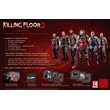 Killing Floor 2 Digital Deluxe Ed. Steam key (FREE REG)