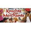 Knights and Merchants [STEAM KEY/REGION FREE] 🔥