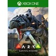 ARK: Survival Evolved (XBox One)