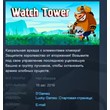 Watch Tower STEAM KEY REGION FREE GLOBAL