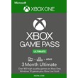 🔥Key XBOX GAME PASS ULTIMATE 3 mouth (RU)