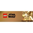 LEGO Star Wars: The Force Awakens + Season Pass (STEAM)