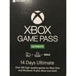 Xbox Game Pass Ultimate 14 day 🔴   (Xbox One | PC)