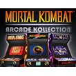 Mortal Kombat Arcade Kollection / Steam KEY  / RU+CIS