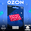 💵 OZON.RU GIFT CERTIFICATE 1000 RUB ON OZON BALANCE