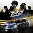 ✅NEED FOR SPEED Deluxe + CHANGE ALL DATA | English / DE