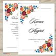 Invitation template for the wedding № 119