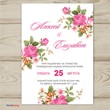 Invitation template for the wedding № 120