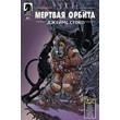 Aliens: Dead Orbit (All issues - Russian version)