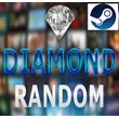 💎💎 5 RANDOM STEAM DIAMOND CD KEYS 💎💎💎