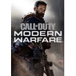 ACCOUNT RENT l Call of Duty: Modern Warfare 2019 PC