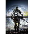 Sniper Ghost Warrior 3 + Season Pass Xbox One code🔑