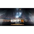Resident Evil 7 Gold Edition | Xbox One & Series