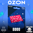 💵 OZON.RU GIFT CERTIFICATE 8000 RUB ON OZON BALANCE