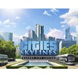 Cities: Skylines: DLC Content Creator Pack: Modern City
