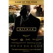 HITMAN™ - Game of the Year Edition | Xbox One & Series