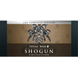 SHOGUN: Total War Collection KEY INSTANTLY / STEAM KEY