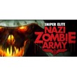 Sniper Elite Nazi Zombie Army / Steam Key /RU+CIS