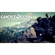 Tom Clancy’s Ghost Recon Breakpoint ONLINE ✅ (Ubisoft)