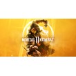 Mortal Kombat 11 Ultimate (Steam) RU/CIS