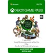 Xbox Game Pass 3 month Xbox One